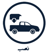 آموزش نصب اتاق وانت - اتاق عقب وانت پراید نصب اتاق عقب وانت