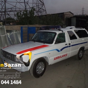 کابین و تجهیزات آمبولانس حمل بیمار و متوفی