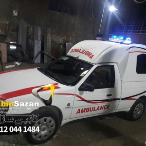 کابین و تجهیزات آمبولانس حمل بیمار و متوفی