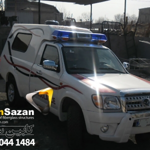 کابین و تجهیزات آمبولانس حمل بیمار و متوفی