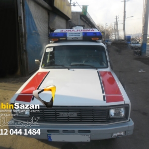 کابین و تجهیزات آمبولانس حمل بیمار و متوفی