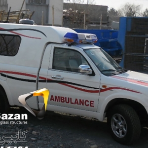 کابین و تجهیزات آمبولانس حمل بیمار و متوفی