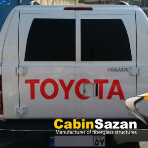 اتاق عقب تویوتا هایلوکس