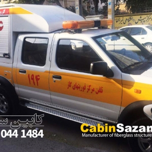 اتاق عقب نیسان پیکاپ