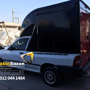 کابین پراید