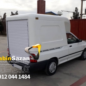 کابین پراید