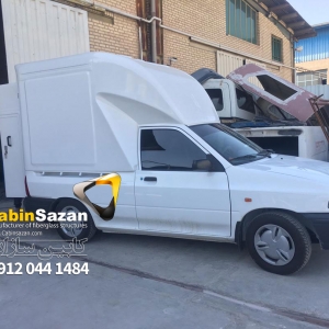 کابین پراید